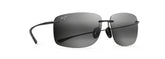 HEMA Rimless Sunglasses